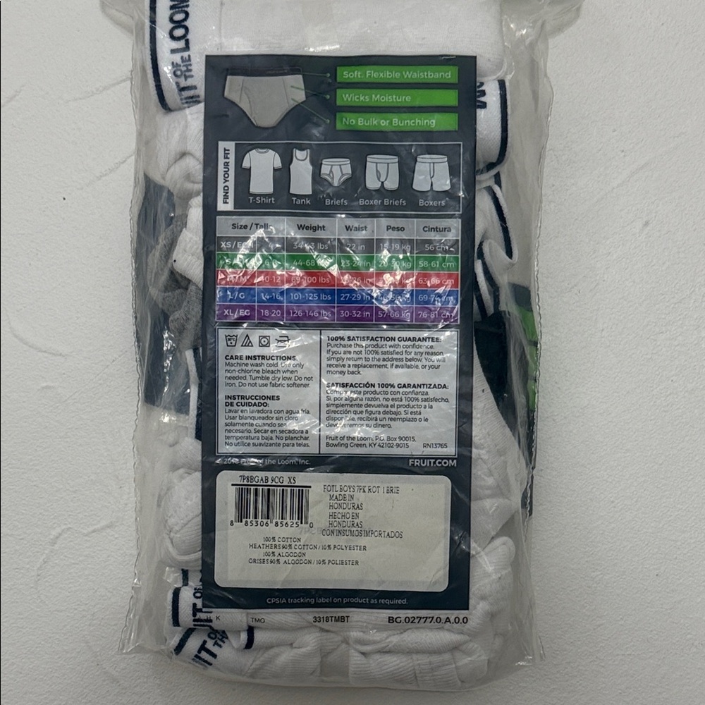 NWT 4 XS Boys 7-Pairs Fruit of the Loom Briefs Moisture Wicking - Picture 2 of 5